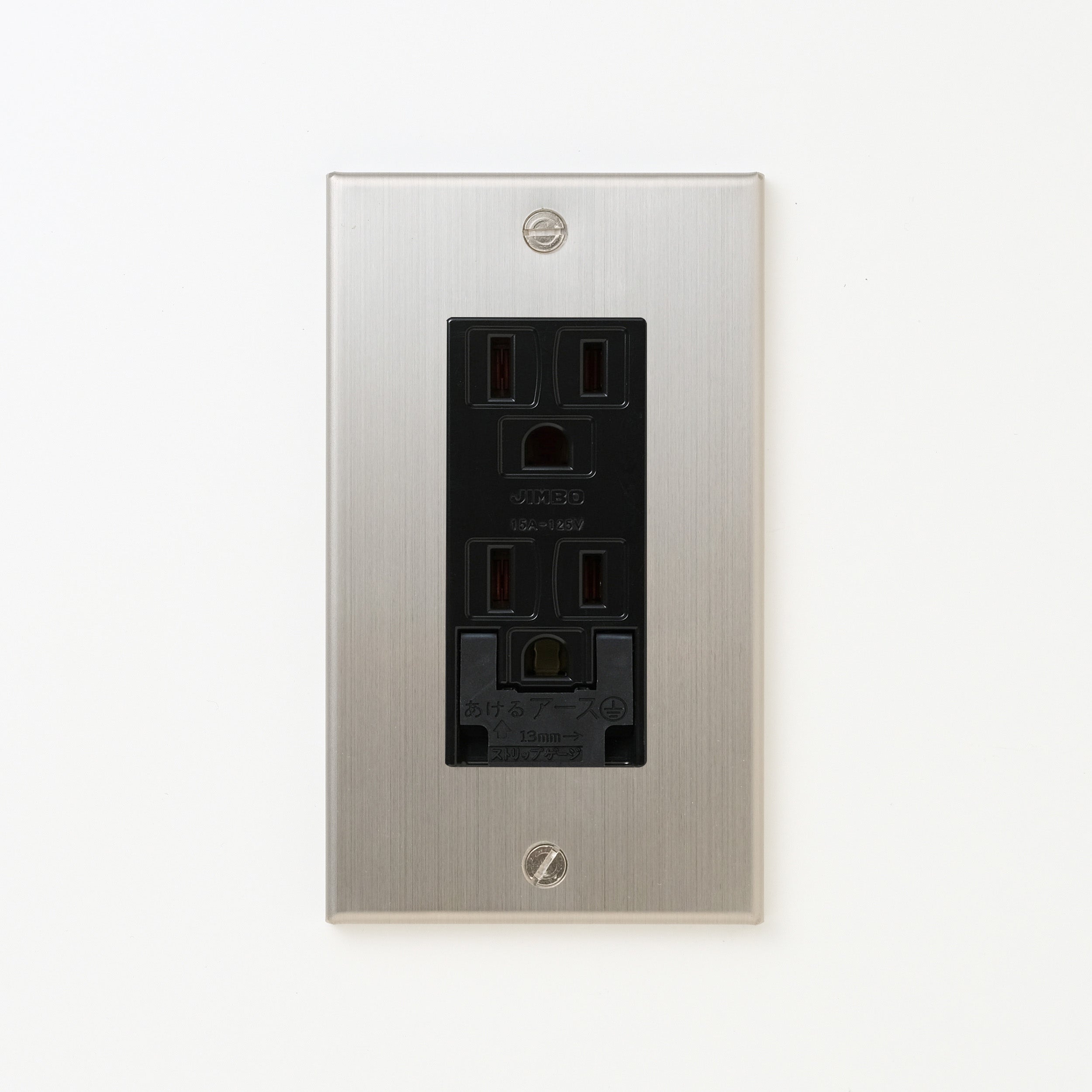 ステンレス（ヘアライン） プレート <br>+ NK 埋込アースターミナル付接地ダブルコンセント　ブラック