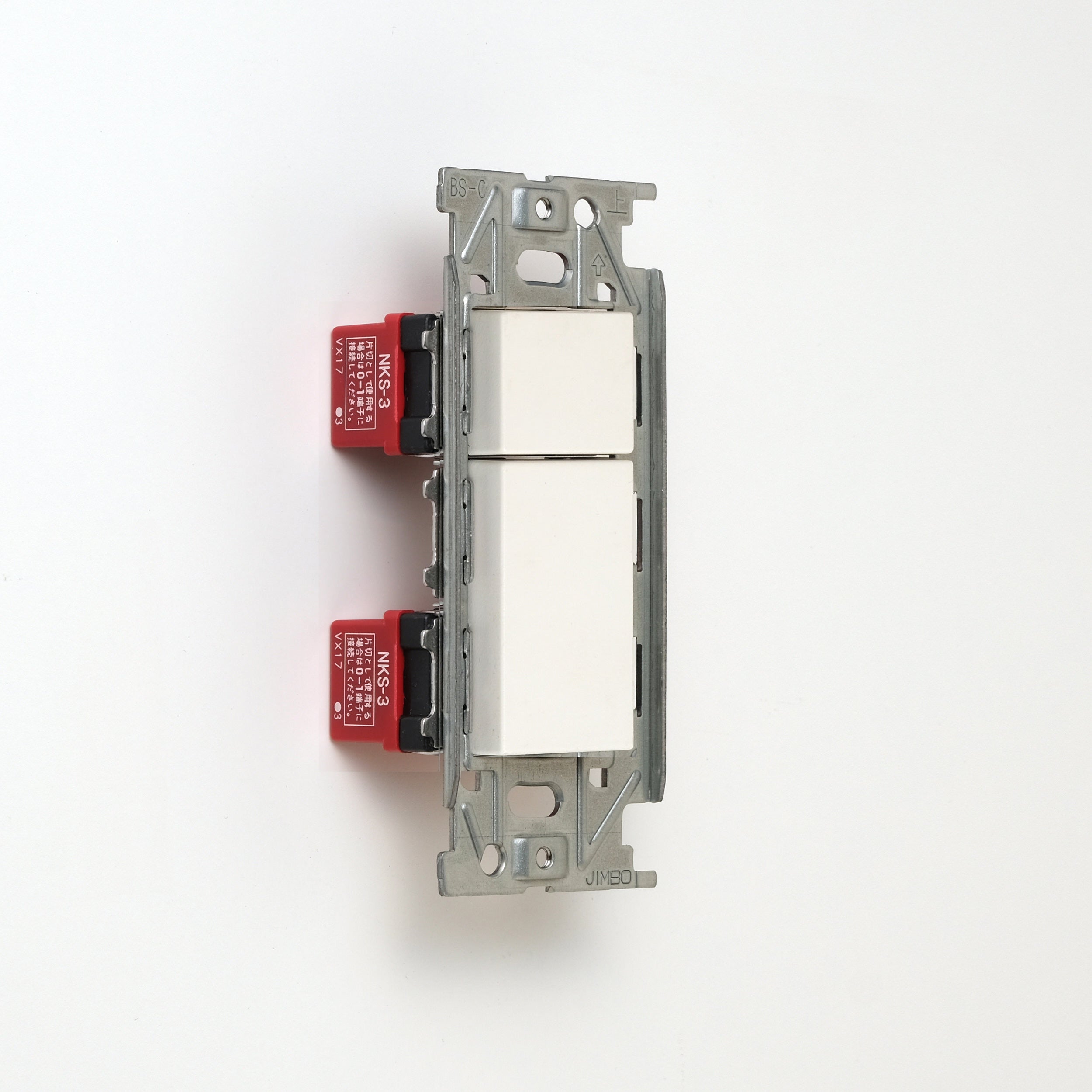 NKシリーズ　片切、3路スイッチダブル（下段大） １連３口用 ホワイト