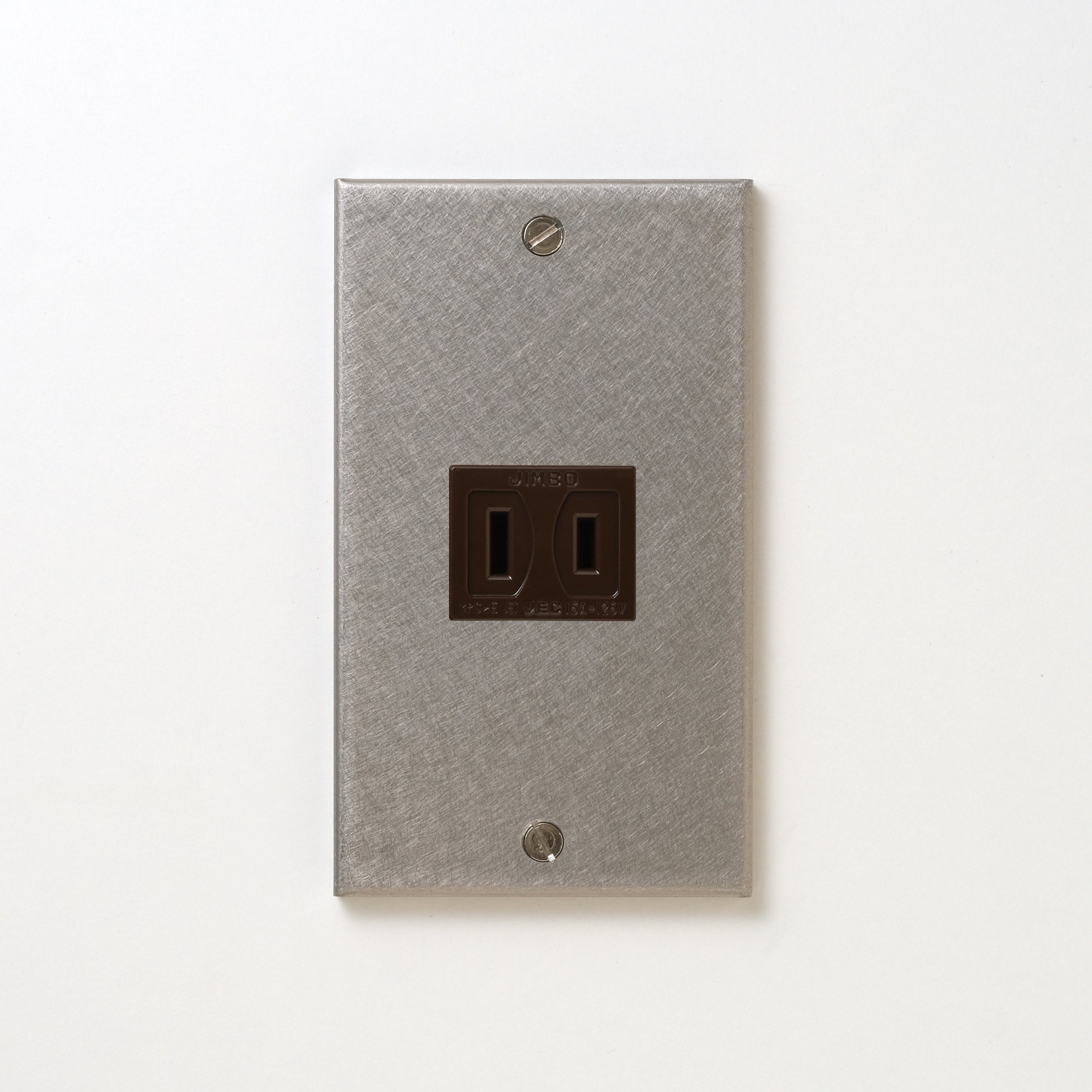 ステンレス（バイブレーション）プレート<br>+ NK 埋込コンセント チョコ