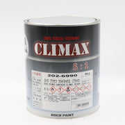 ロック　クライマックス　ブラック / 硬化剤