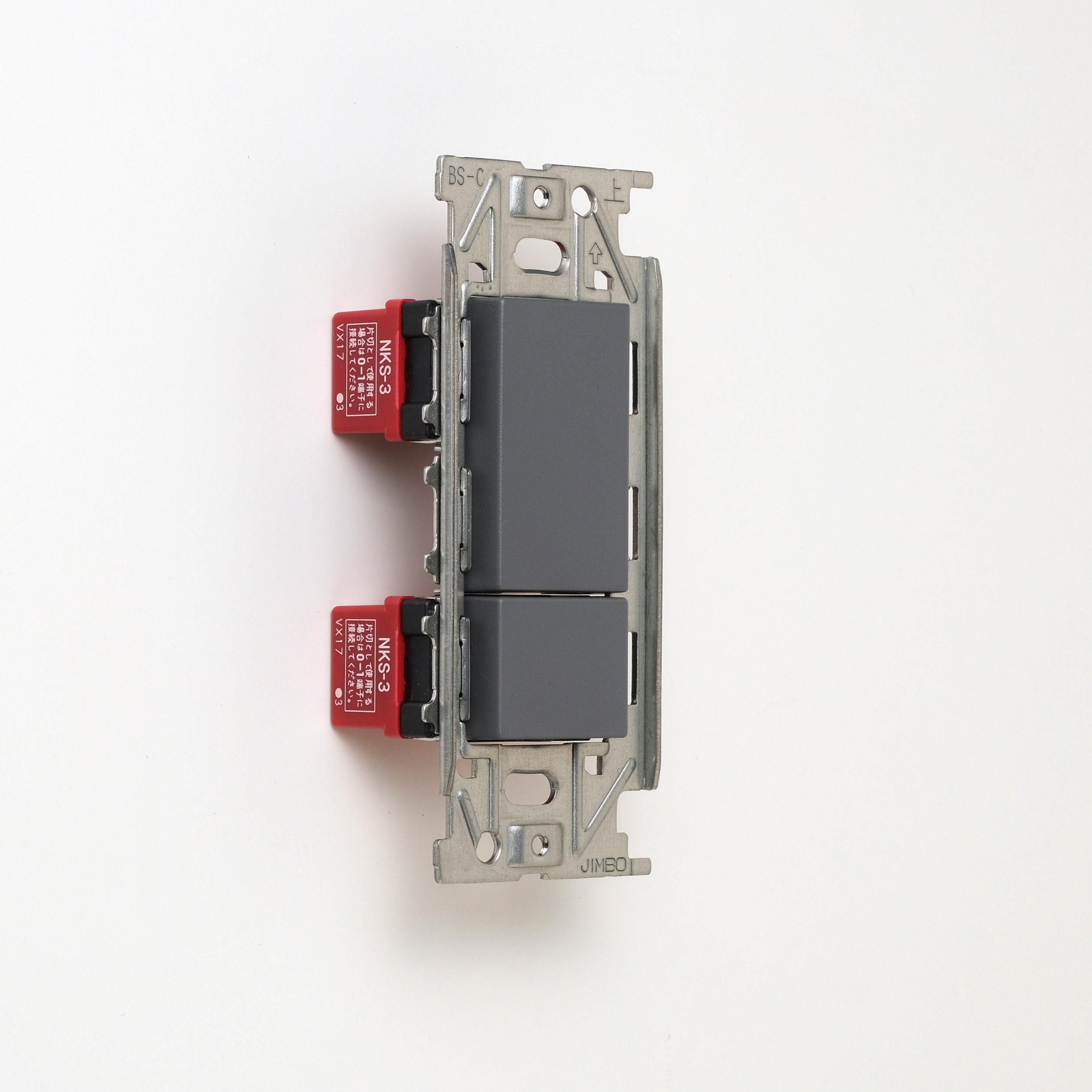 KAPUKI 他　3点 まとめ商品 NKシリーズ 片切、3路スイッチダブル（上段大） 1連3口用 グレー