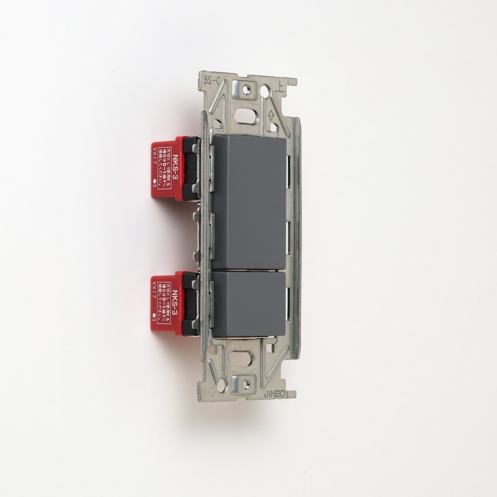 NKシリーズ　片切、3路スイッチダブル（上段大）  １連３口用 グレー