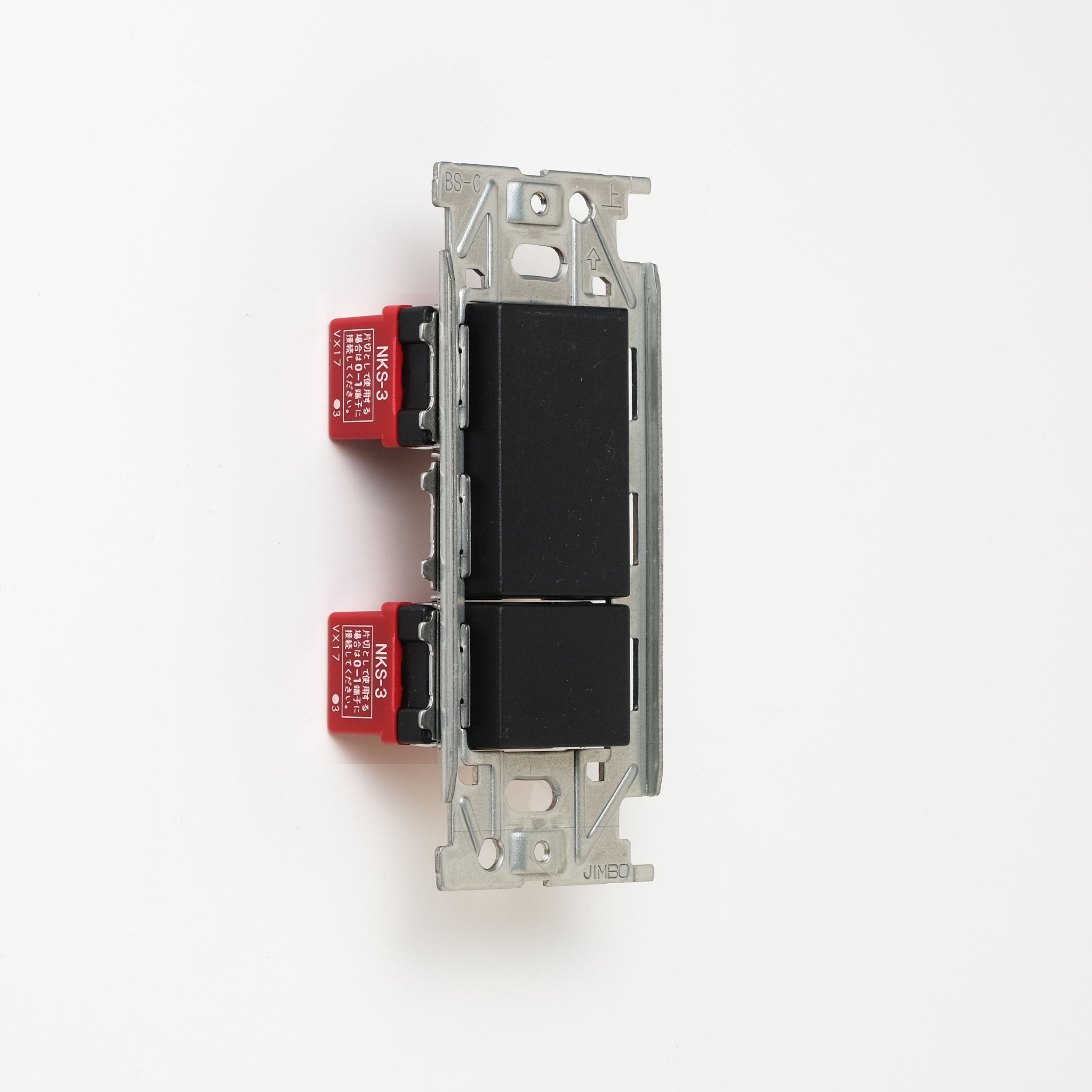 NKシリーズ 片切、3路スイッチダブル（上段大） 1連3口用 ブラック