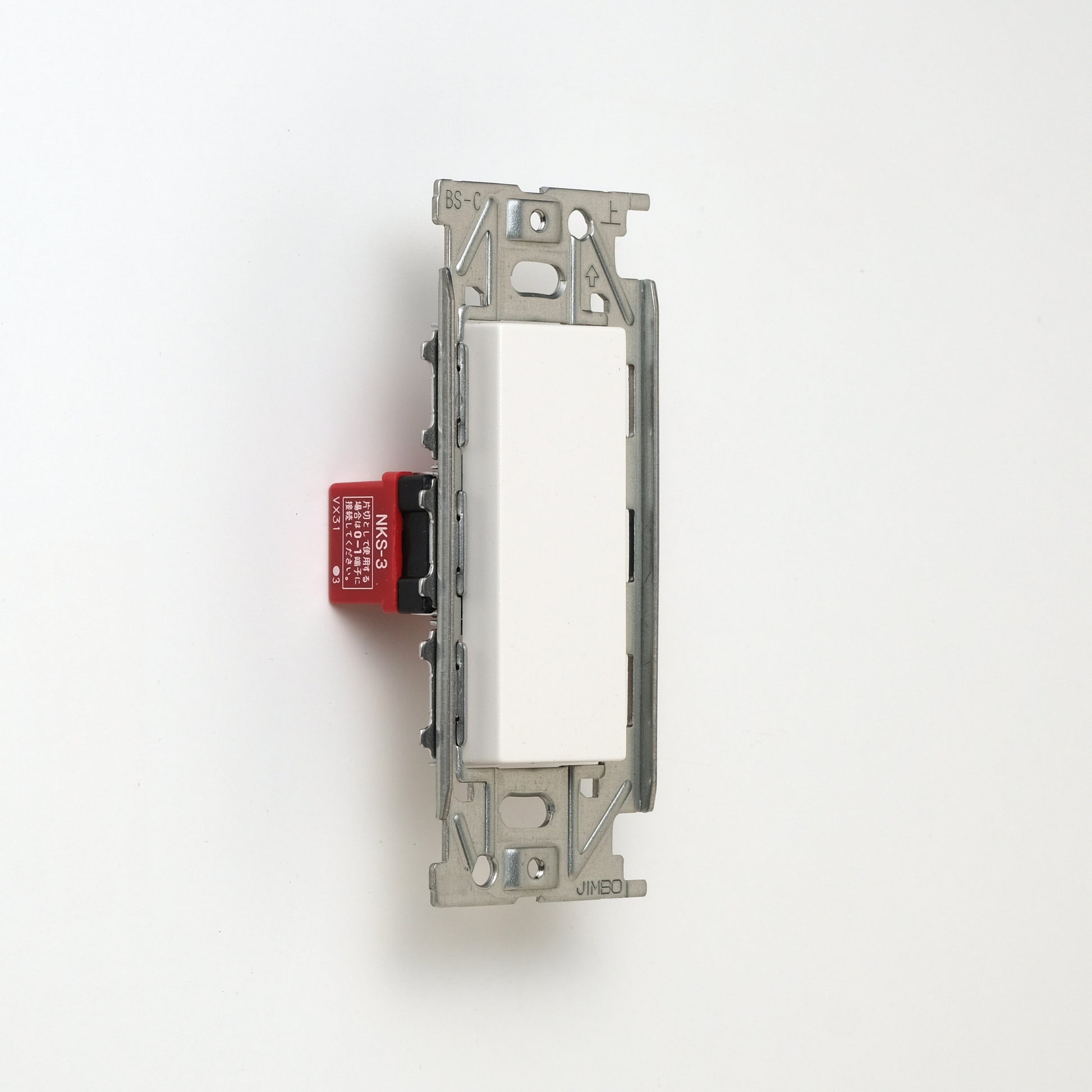 NKシリーズ　片切、3路スイッチシングル １連３口用 ホワイト