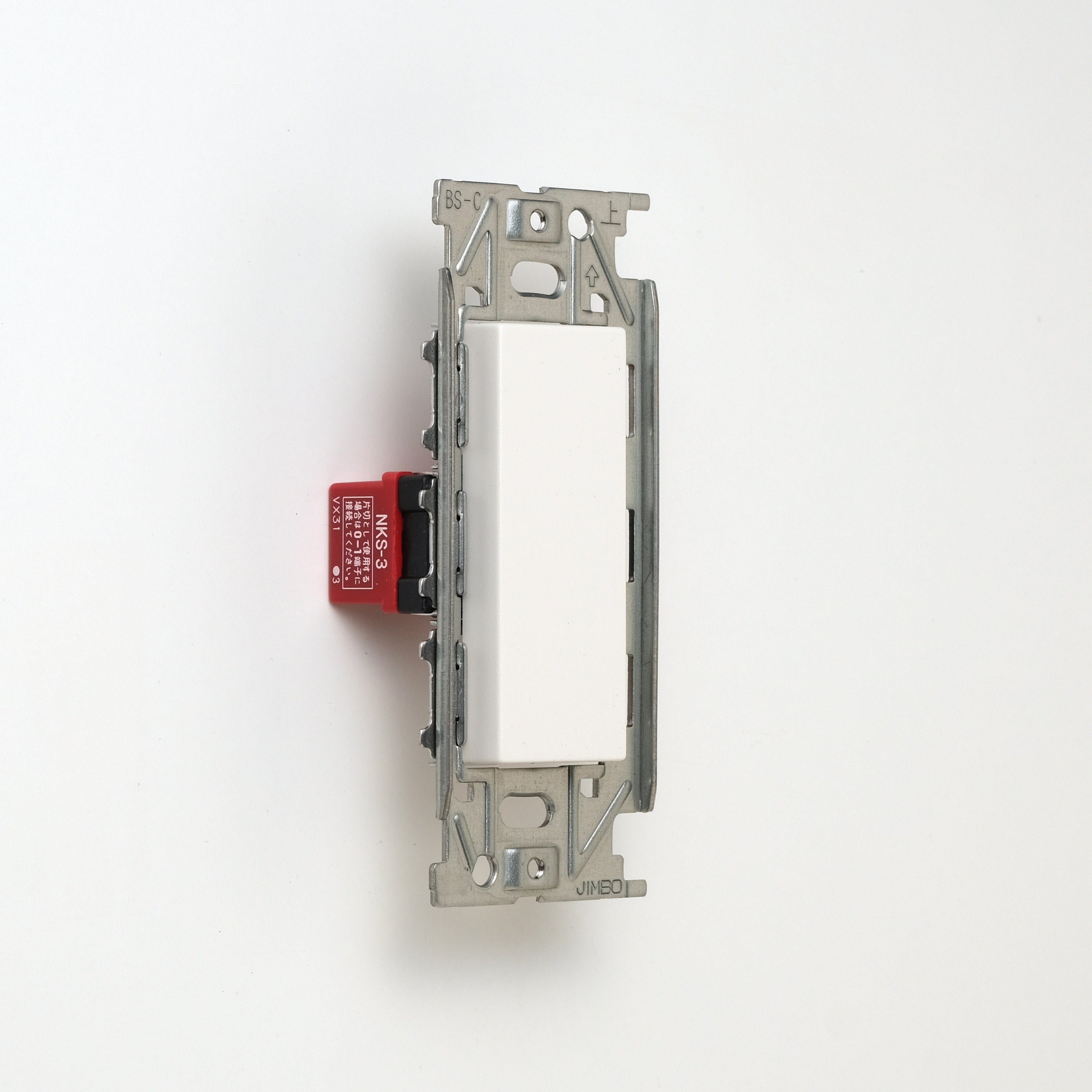 NKシリーズ　片切、3路スイッチシングル １連３口用 ホワイト