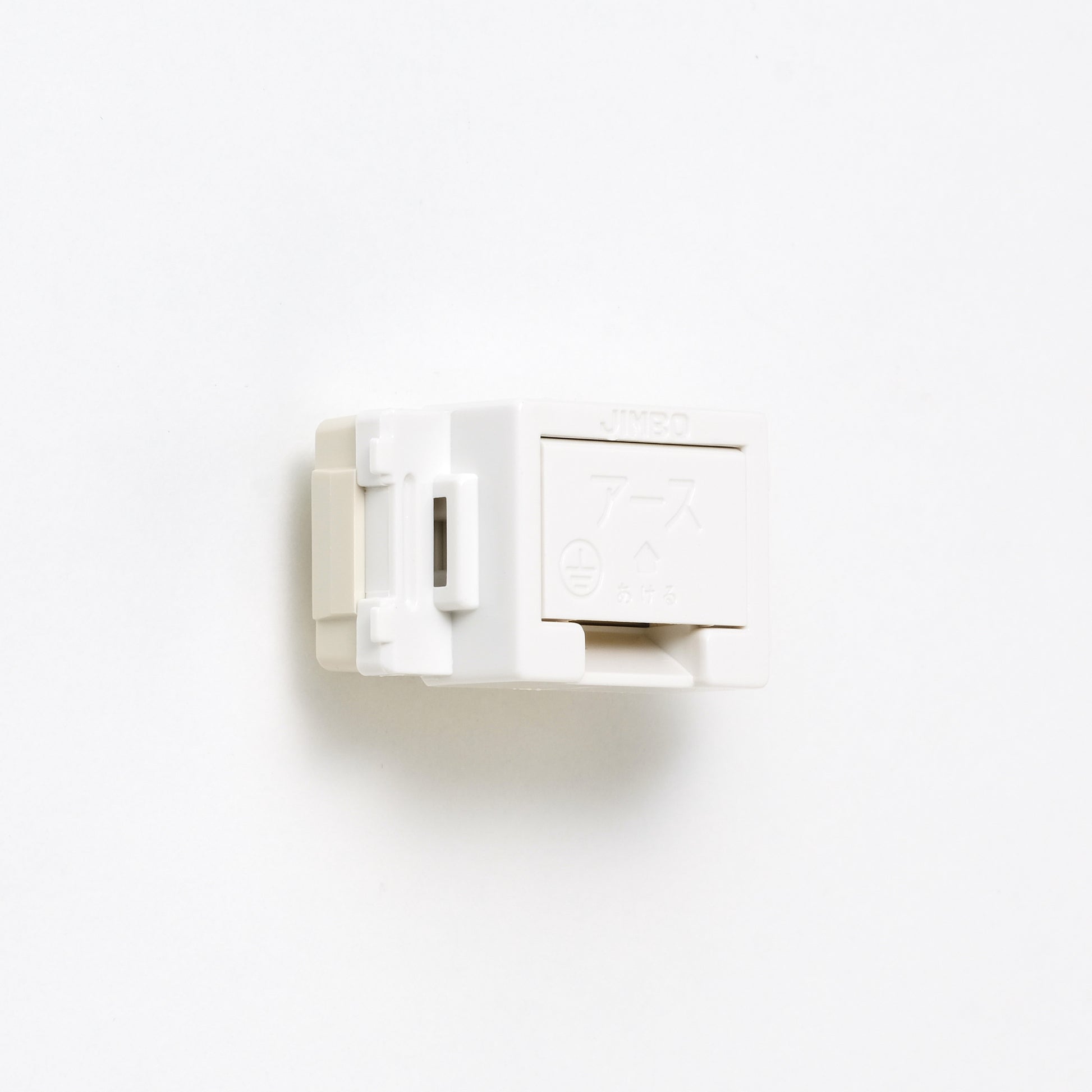 NKシリーズ　埋込アースターミナル　ホワイト