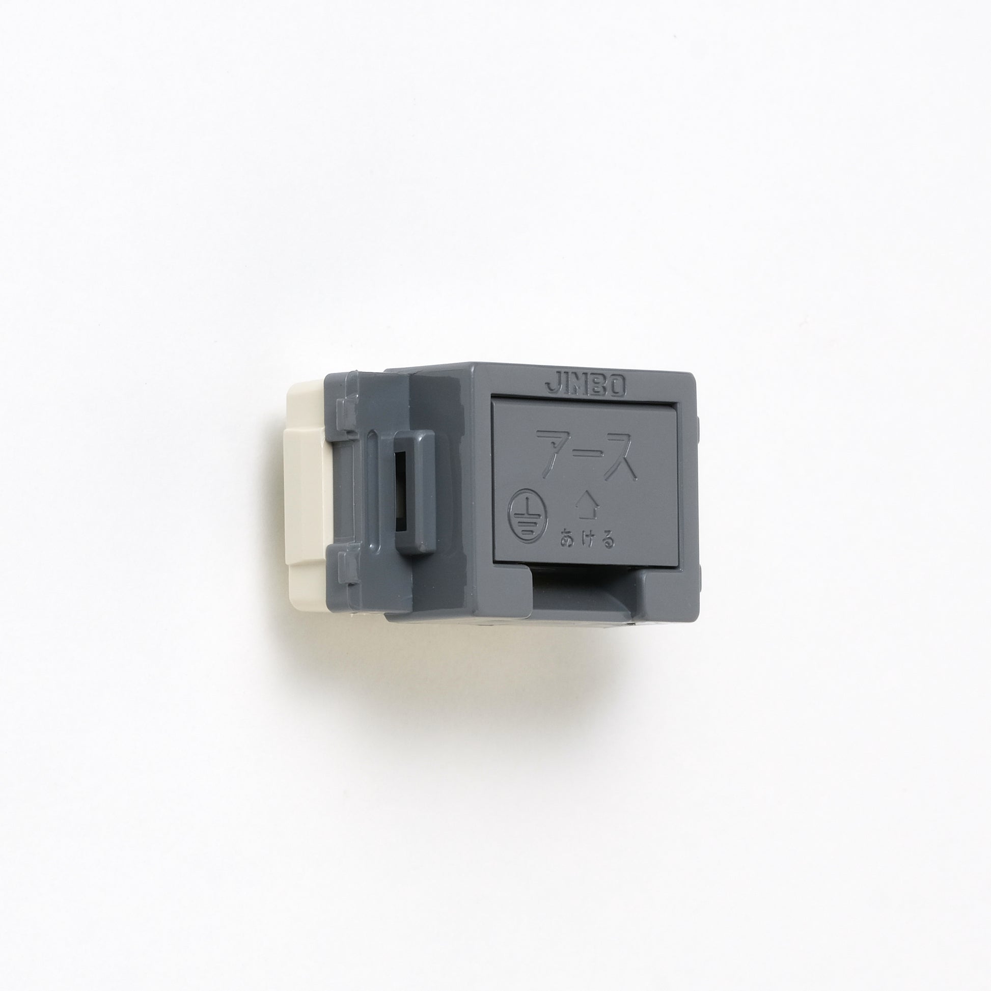 NKシリーズ　埋込アースターミナル　グレー