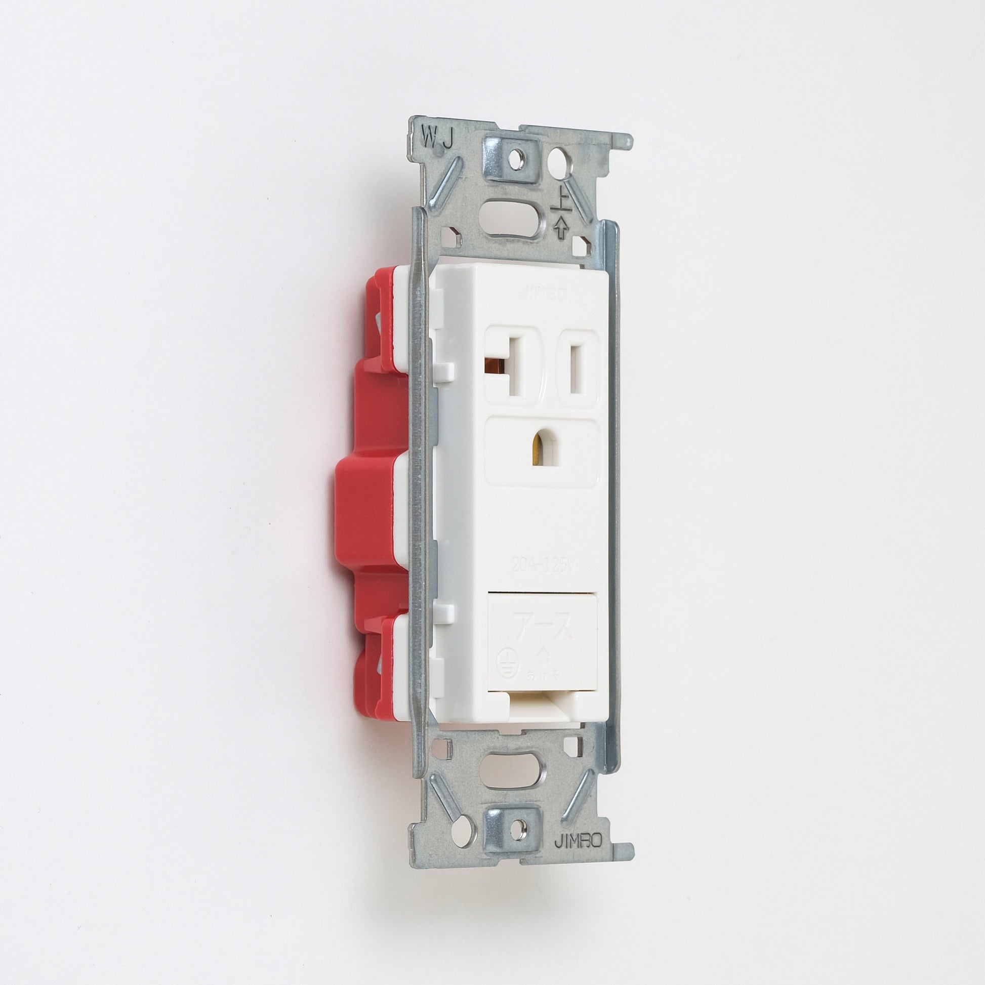 NKシリーズ　埋込アースターミナル付接地15A、20Aコンセント 125V　ホワイト