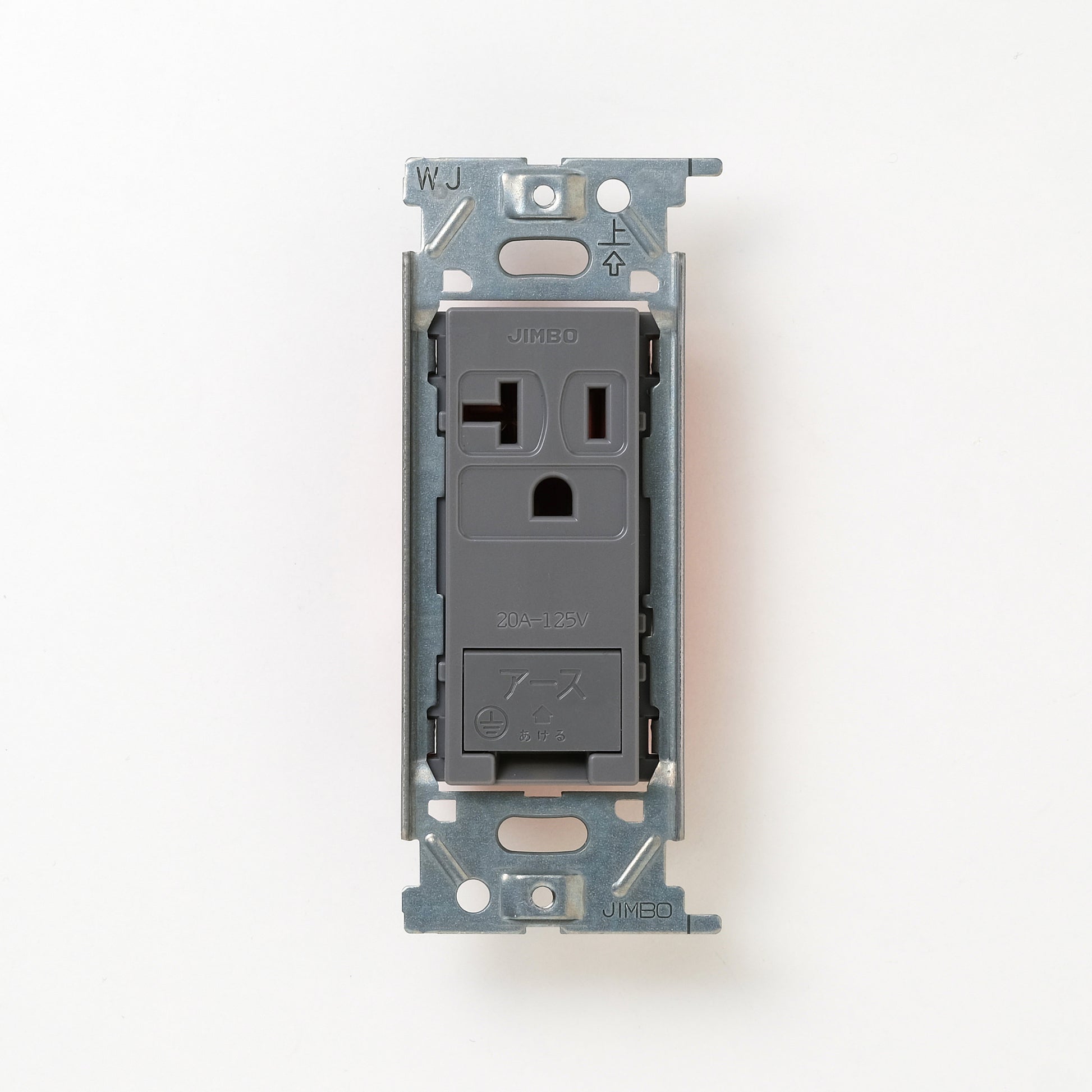 NKシリーズ　埋込アースターミナル付接地15A、20Aコンセント 125V　グレー