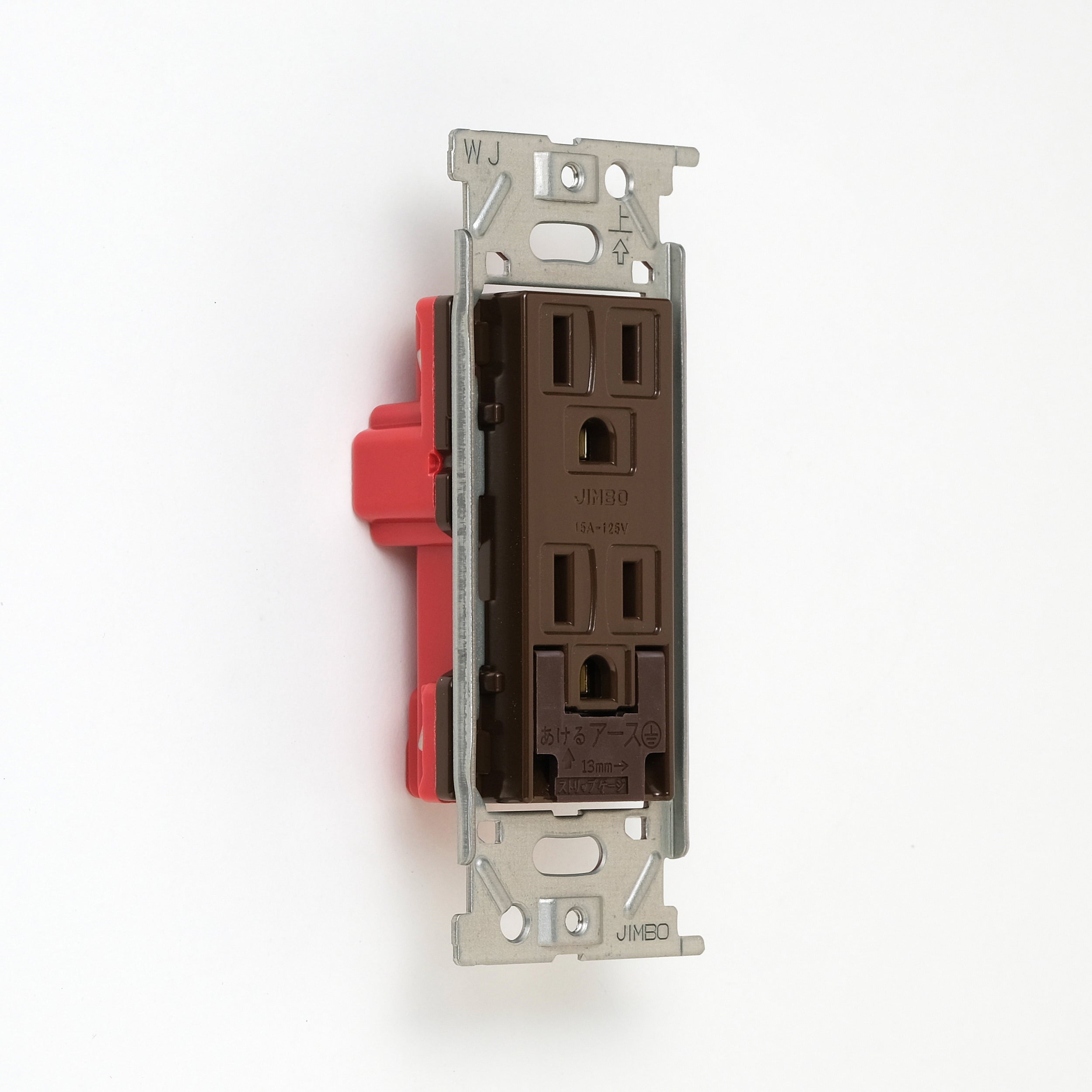 NKシリーズ　埋込アースターミナル付接地ダブルコンセント　チョコ