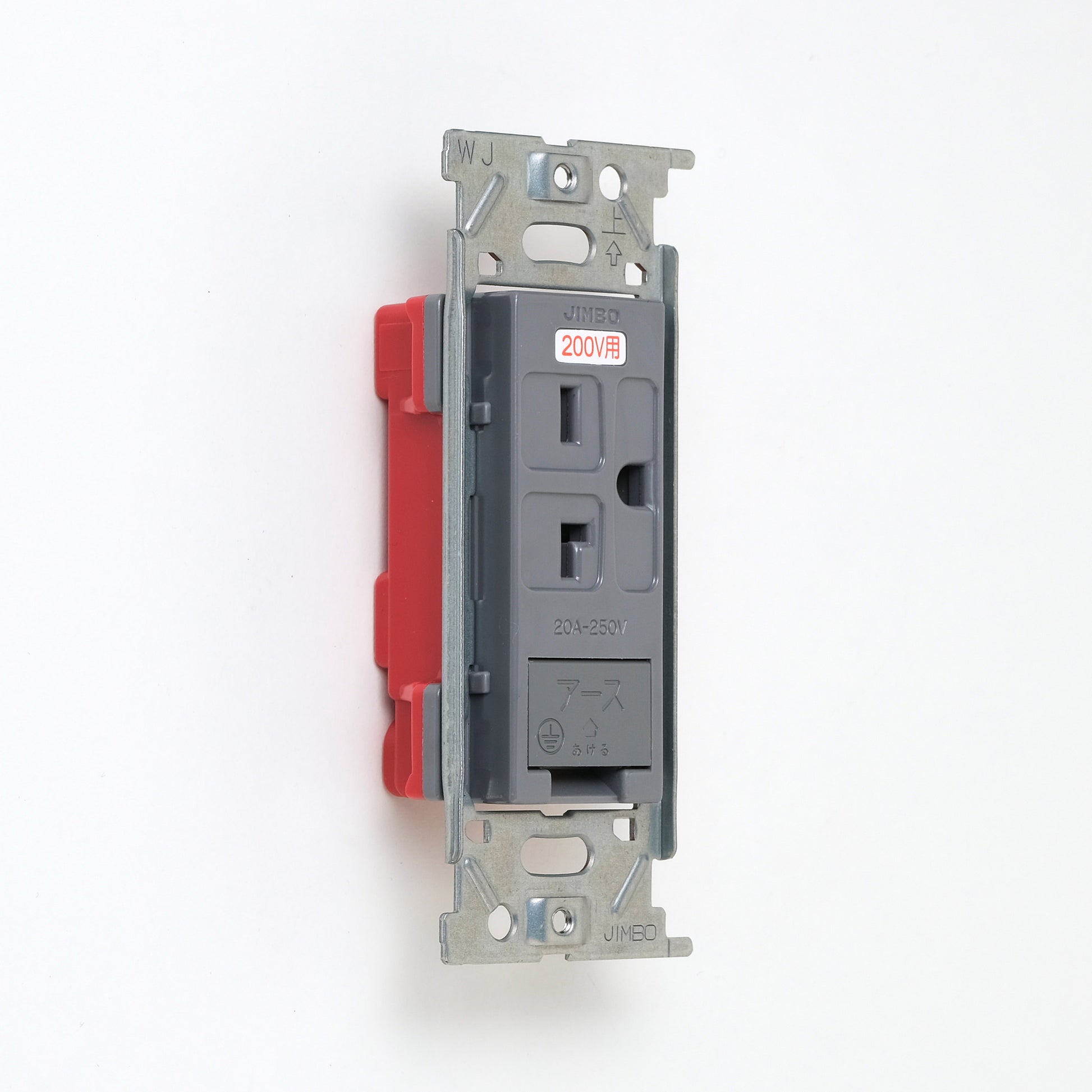 NKシリーズ　埋込アースターミナル付接地15A、20Aコンセント 250V　グレー