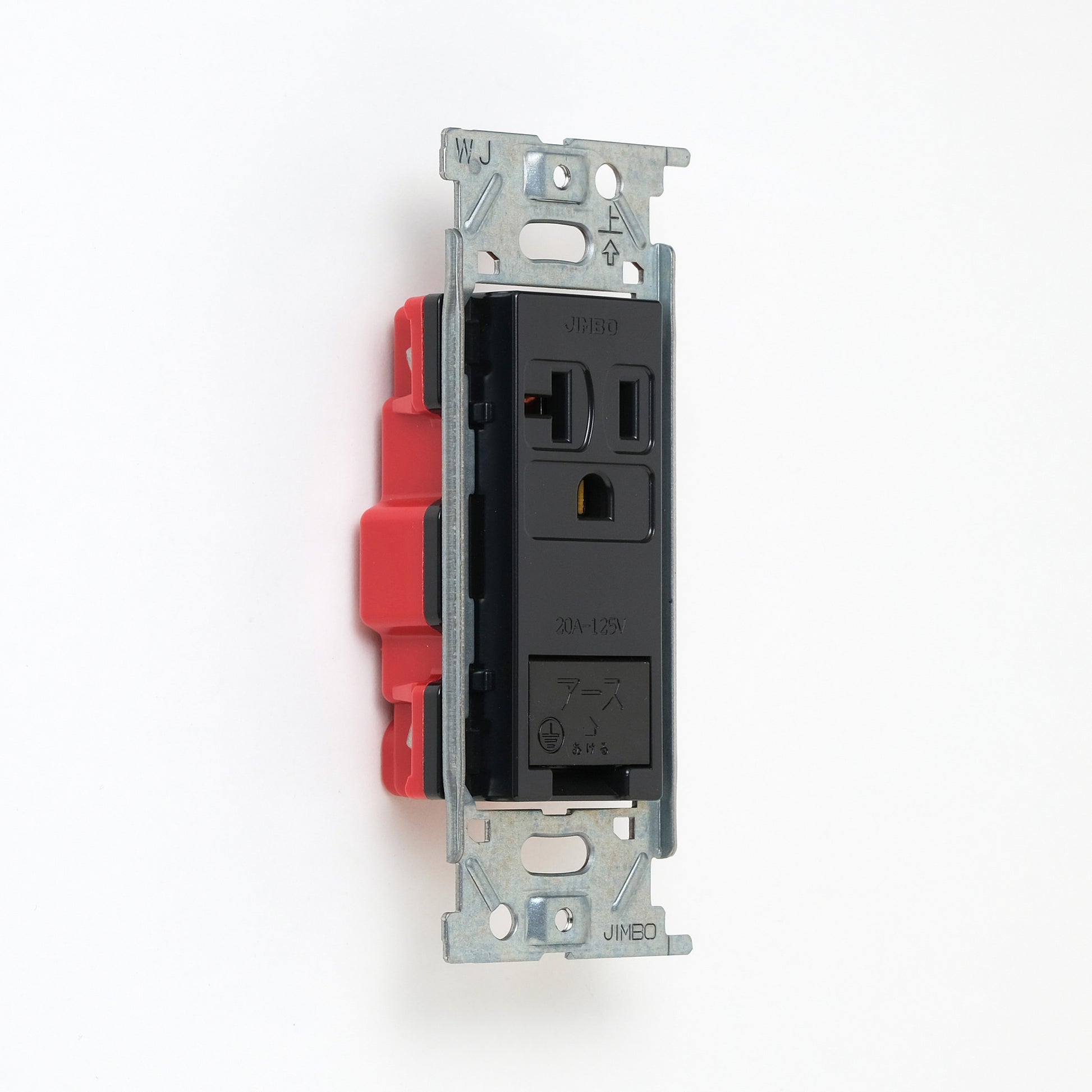 NKシリーズ　埋込アースターミナル付接地15A、20Aコンセント 125V　ブラック