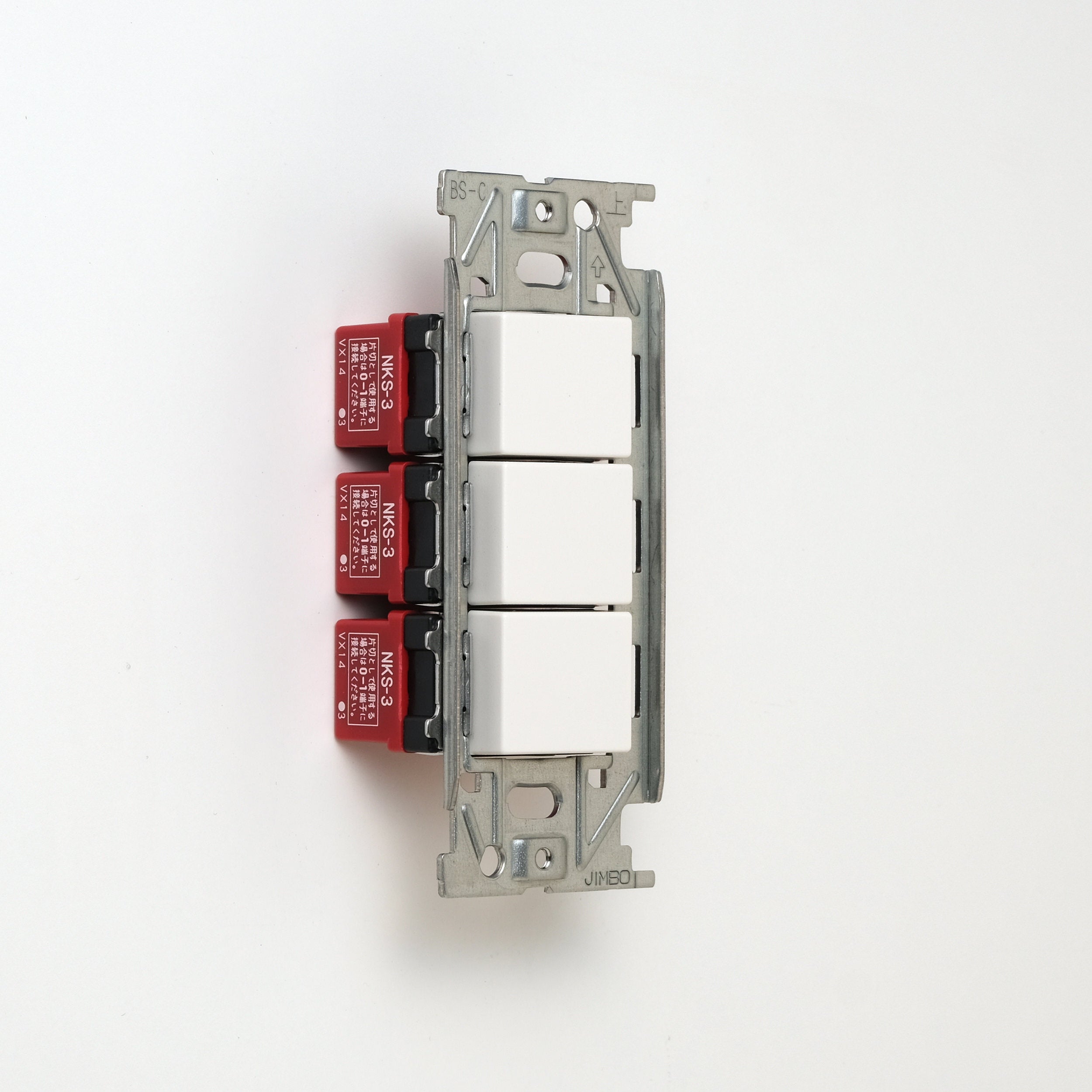 NKシリーズ　片切、3路スイッチトリプル １連３口用 ホワイト