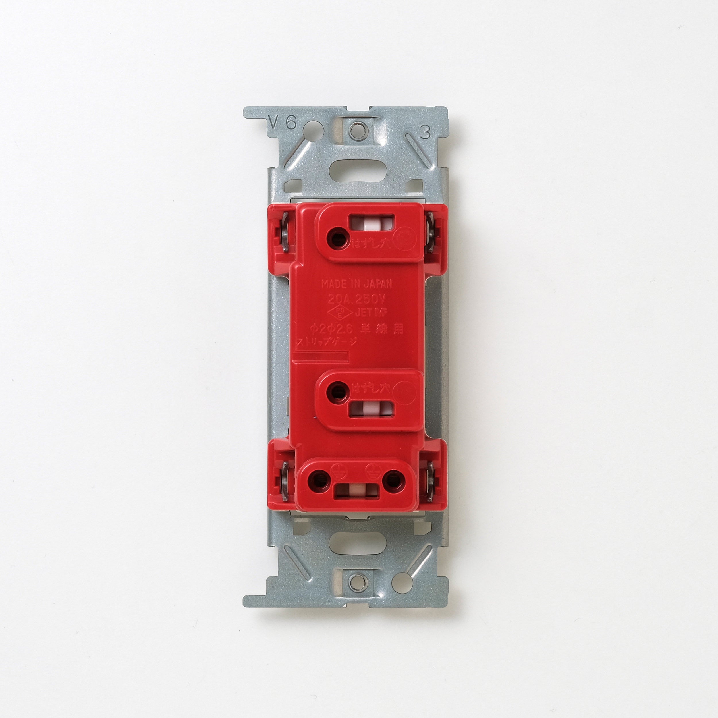 NKシリーズ　埋込アースターミナル付接地15A、20Aコンセント 250V　ホワイト