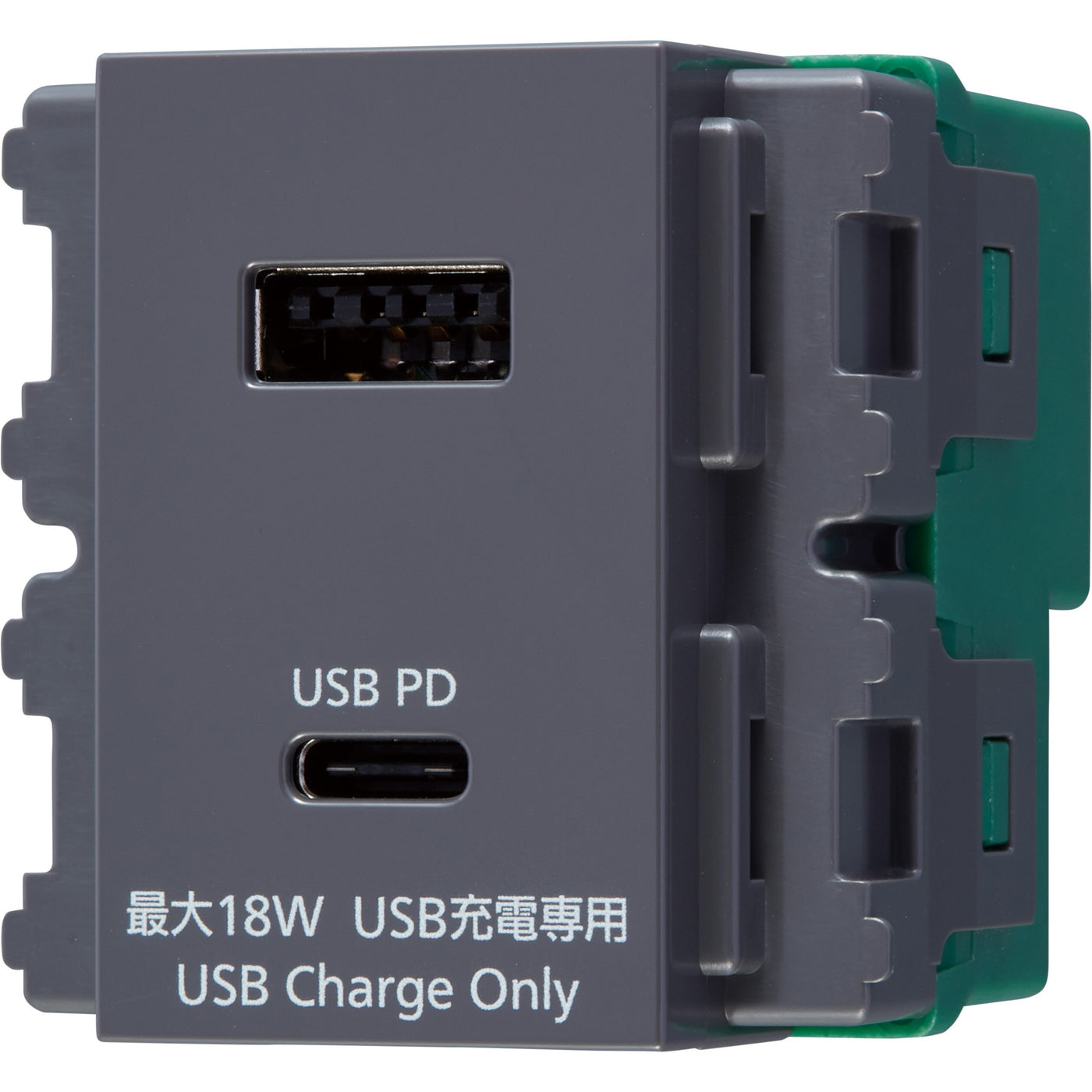 パナソニック　埋込USB給電用コンセント ２ポート（USB A / C)　グレー